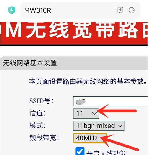 客房如何使用路由器及连接wifi？操作步骤是什么？
