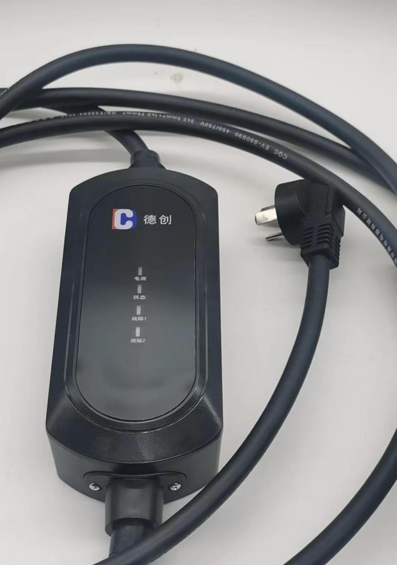 带屏幕的电池充电器有什么特别之处？这种充电器叫什么名字？