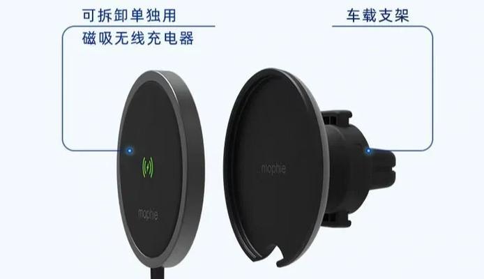 充电器多少瓦算快充？如何选择合适的充电器？