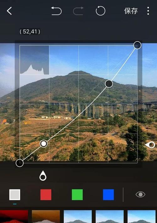 如何用手机查看天空摄像头？