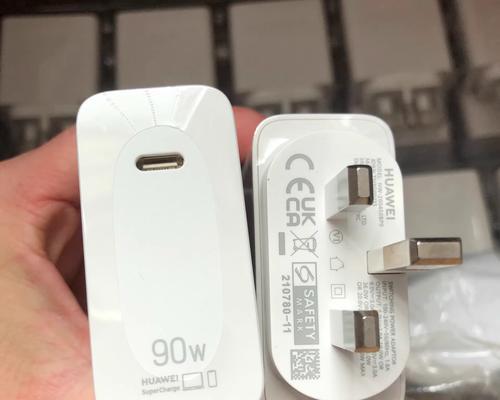 充电器大功率标准是什么？如何选择合适的充电器？