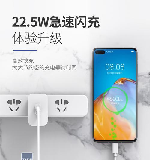 充电器多接口快充是什么意思？快充技术有哪些优势？