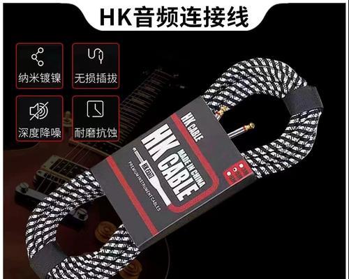 吉他音箱录音设置步骤是什么？