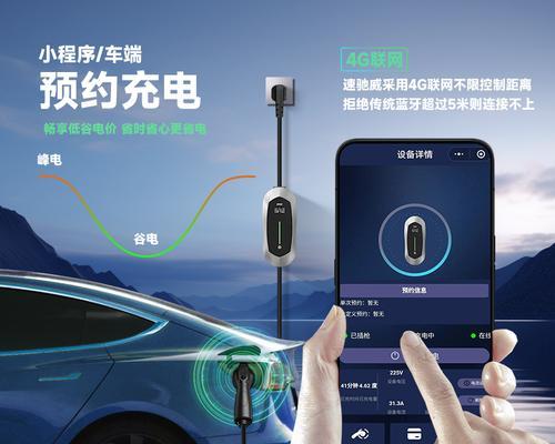能源车充电器使用方法是什么？