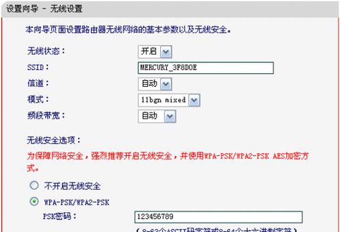 数码垃圾路由器的使用方法是什么？