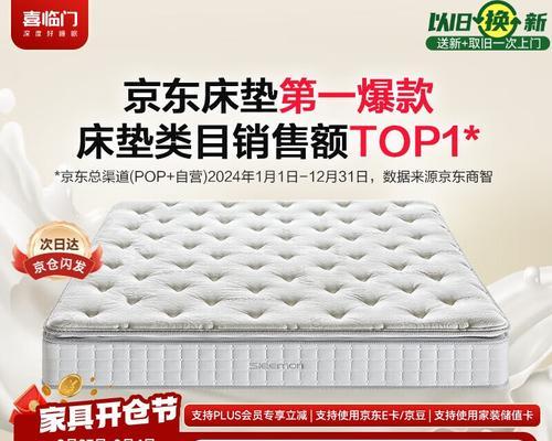 美江电脑配件质量如何？用户评价是什么？