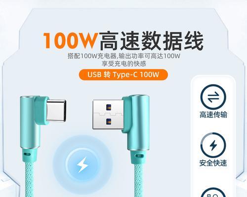 床上隐藏充电器插头的名称是什么？