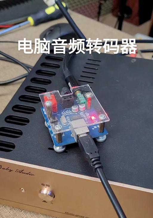 无源音箱连接电脑的正确步骤是什么？