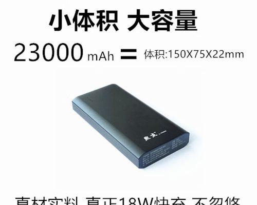 音响电子琴移动电源的使用方法是什么？