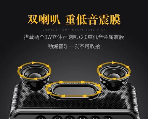 音响电子琴移动电源的使用方法是什么？