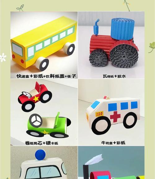 汽车废旧电池如何变废为宝？移动电源的制作方法是什么？