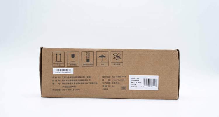 铁锂充电器壳拆解方法是什么？