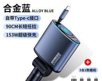 汽车活力充电器使用方法？有哪些注意事项？