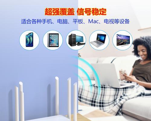 移动路由器设增强模式有什么用？增强模式下性能如何？