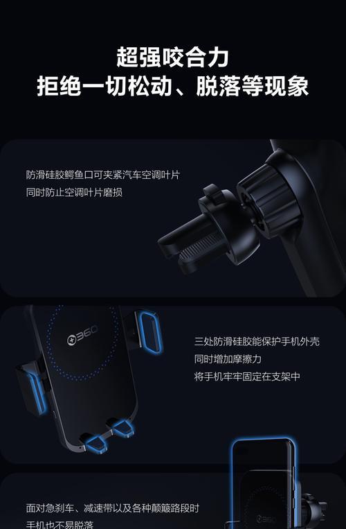 合力车载充电器怎么用？使用方法和注意事项是什么？