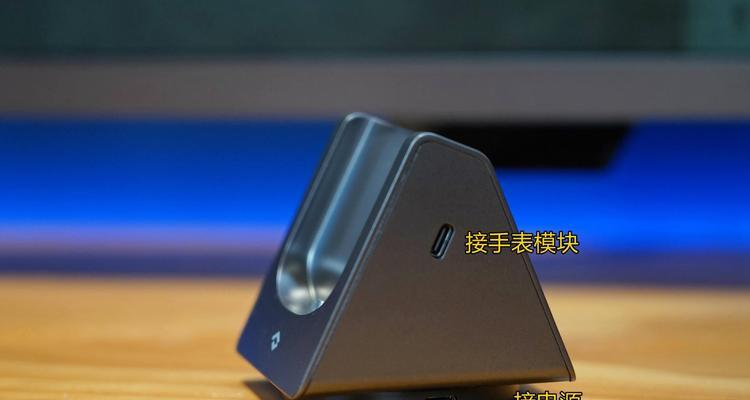 韩国现代手表充电器使用方法？常见问题有哪些？