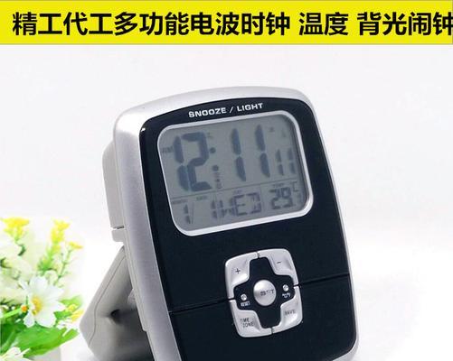 代工充电器的收费标准是什么？