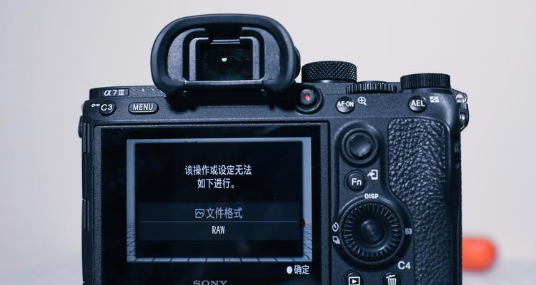 数码相机打开界面设置步骤是什么？遇到问题如何解决？