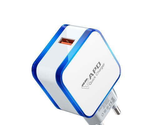 可以充电的箱子充电器叫什么？这种充电器的特点是什么？