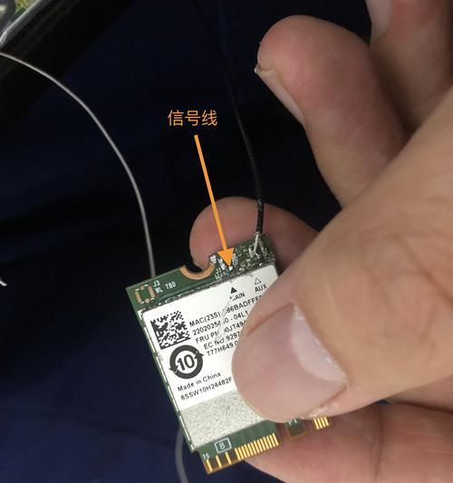 电脑上网信号屏蔽方法有哪些？
