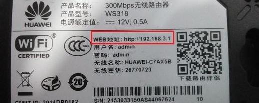 路由器的退货产品查看方法是什么？查看过程中需要注意什么？