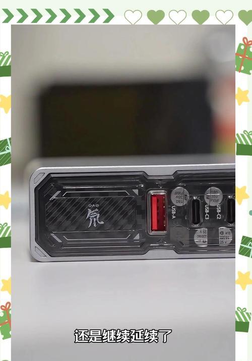 努比亚充电器最大功率是多少瓦？充电器功率选择标准是什么？