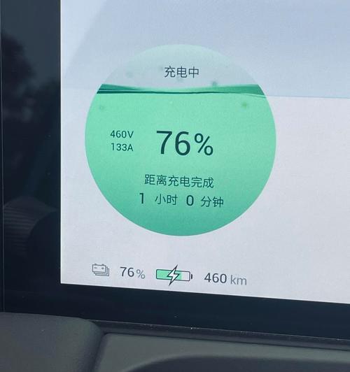三元电池60充电器功率是多少？