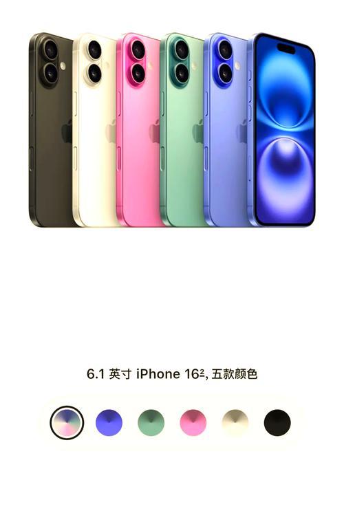苹果充电器快速充电时发光正常吗？发光异常的原因是什么？