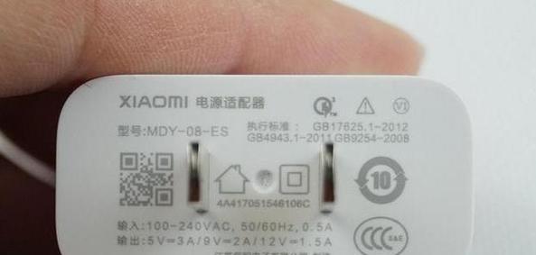 油车电瓶便携式充电器的电压是多少？如何选择合适的？