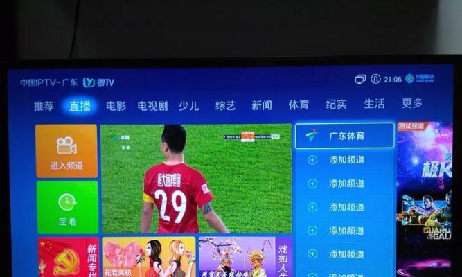 移动机顶盒清理垃圾的方法是什么？清理后如何提升性能？