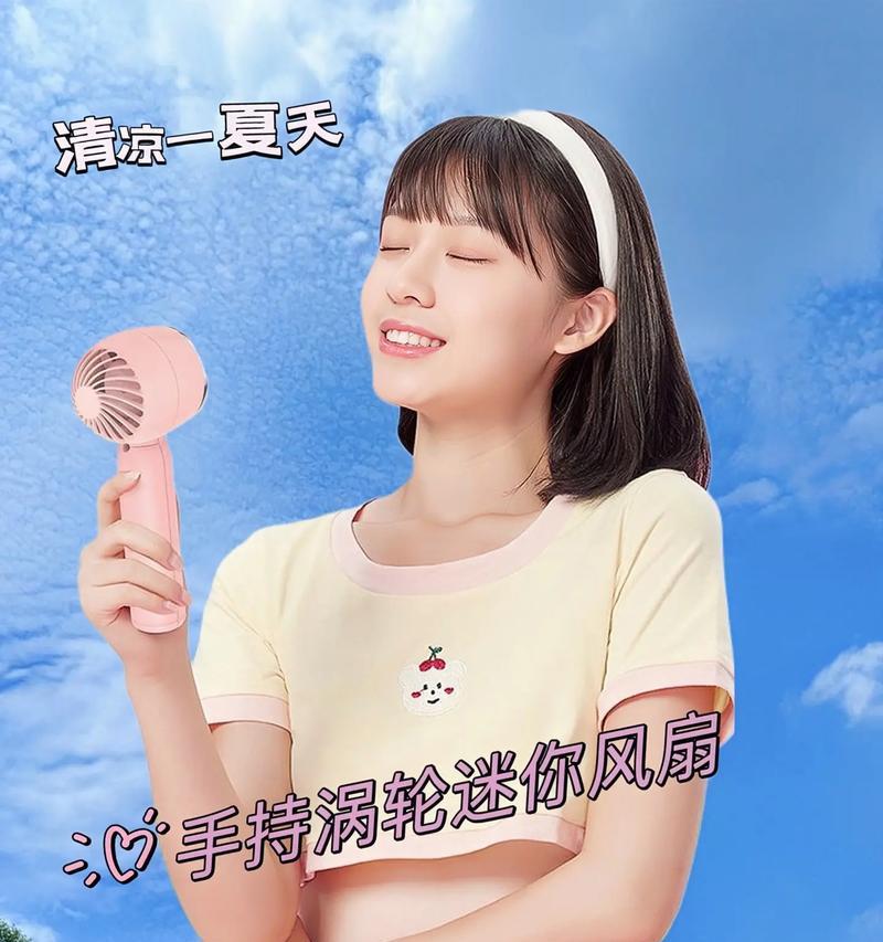 充电器风扇的充电方法是什么？
