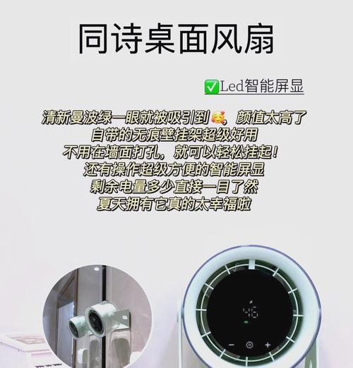 充电器风扇的充电方法是什么？