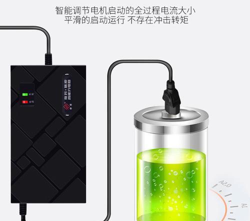 电动车充电器三横接头的作用是什么？使用中应注意什么？
