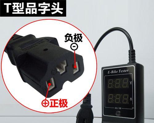 电压车充电器功率是多少瓦？选择合适的充电器需要注意什么？