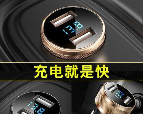 电压车充电器功率是多少瓦？选择合适的充电器需要注意什么？
