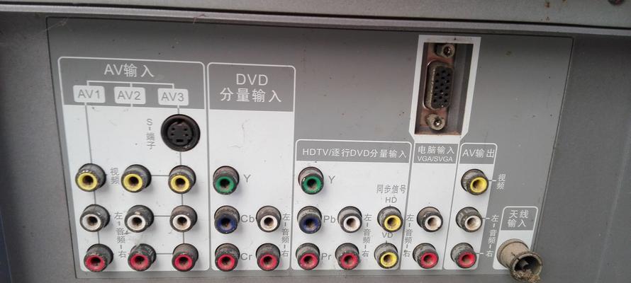 tcl雷鸟雀5连接机顶盒av线方法是什么？步骤如何？