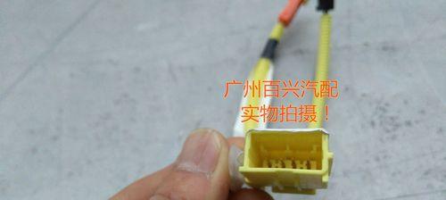 06年凯美瑞网关模块怎么拆？拆卸步骤是什么？