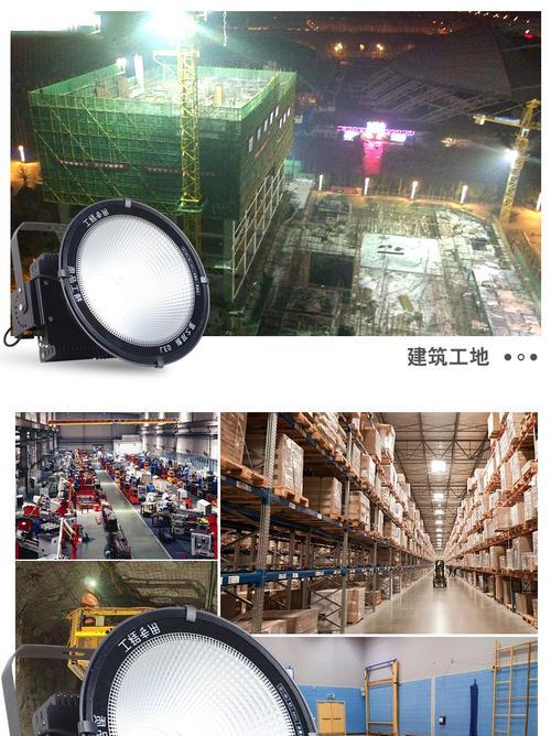 打粉机家用小型充电器功率是多少瓦？如何选择合适的瓦数？