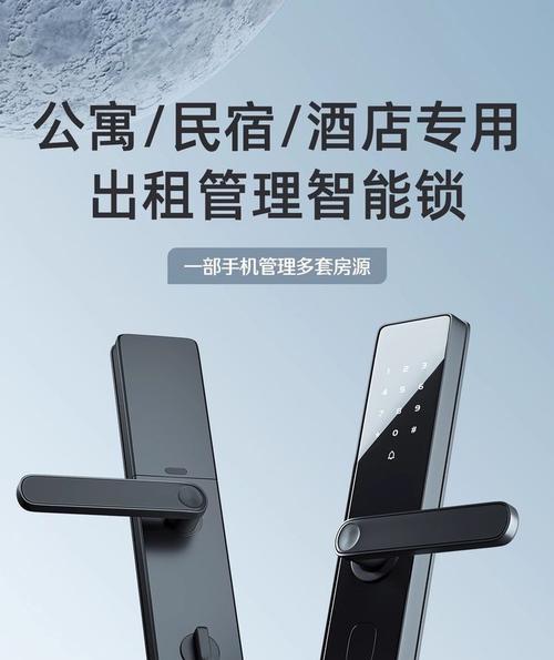 自助棋牌无线网关开启步骤是什么？遇到问题如何解决？