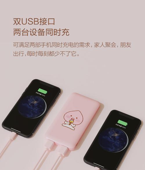 知户型不支持手写笔的原因是什么？