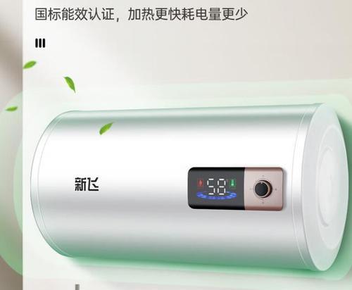 能率热水器ea3a和ep3a的区别是什么？如何选择合适的型号？
