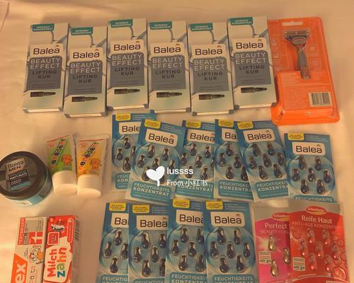 酒店充电器盒子使用图解教程？