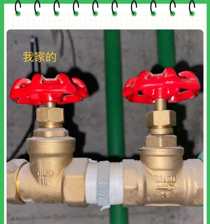 老式热水器水阀安装步骤是什么？安装中应注意什么？