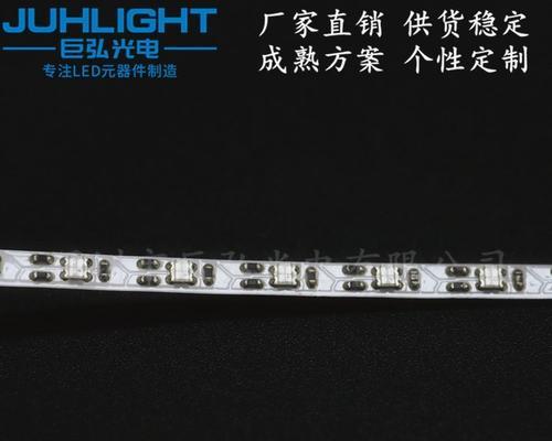 户外led灯带充电器功率？选择合适瓦数的建议是什么？