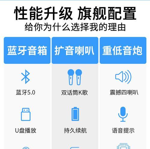 小米家庭音箱话筒怎么使用？功能介绍是什么？