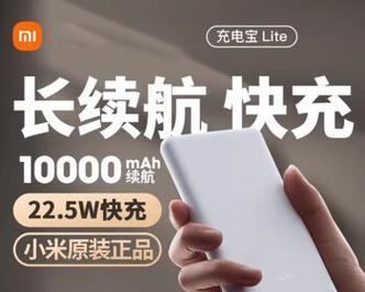 苹果小米立式充电器使用方法是什么？