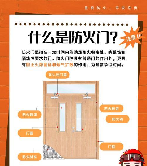 防火墙怎样彻底关闭？关闭防火墙的正确步骤是什么？