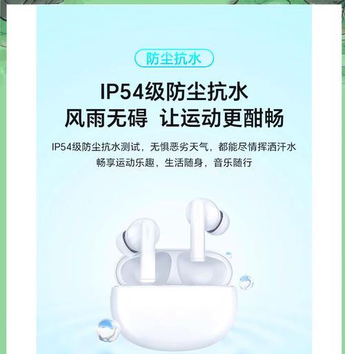 荣耀亲选x5耳机盒使用方法是什么？