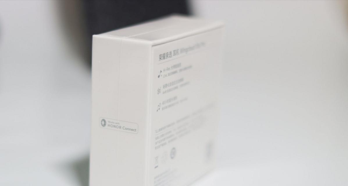 荣耀亲选x5耳机盒使用方法是什么？