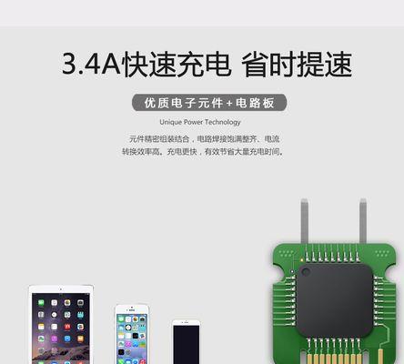 工厂插充电器无反应的可能原因是什么？